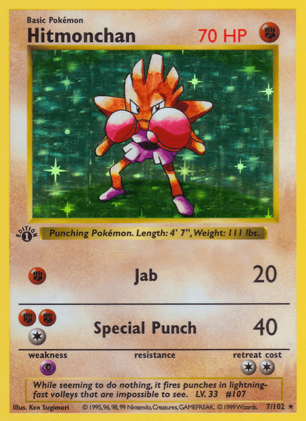 Hitmonchan Base card