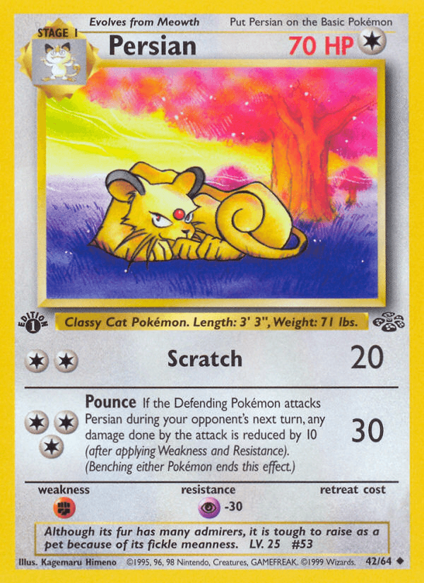 Persian Jungle card
