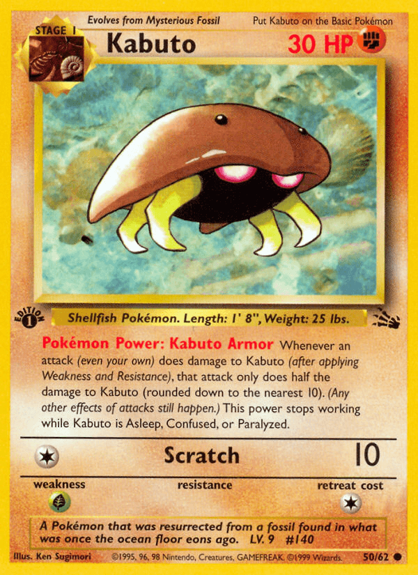 Kabuto Fossil card