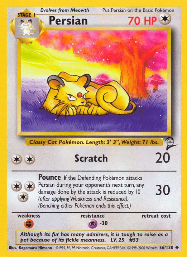 Persian Base Set 2 card