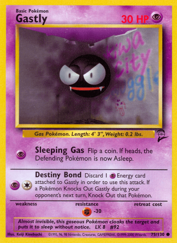 Gastly Base Set 2 card