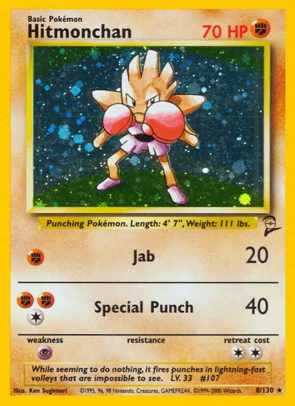 Hitmonchan Base Set 2 card
