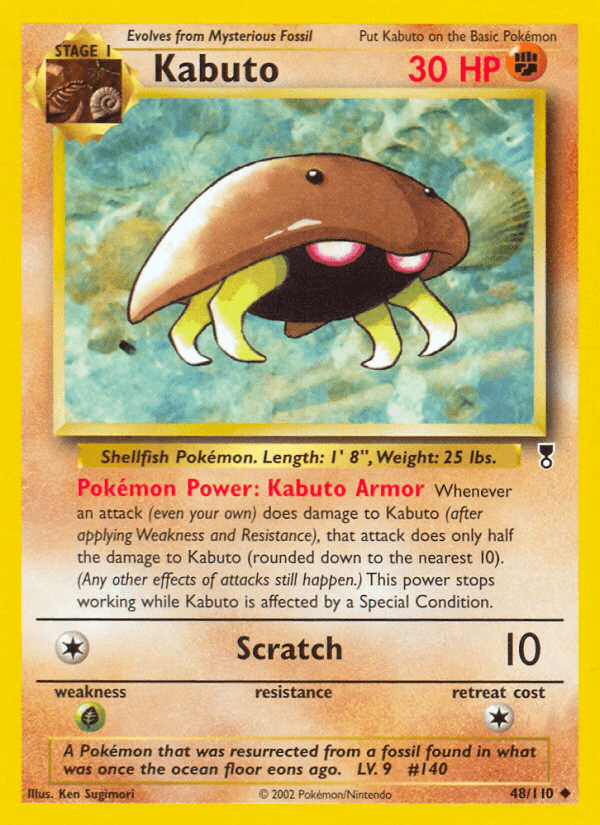 Kabuto Legendary Collection card