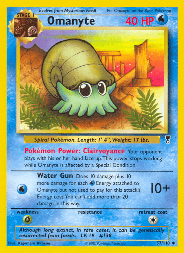 Omanyte Legendary Collection card