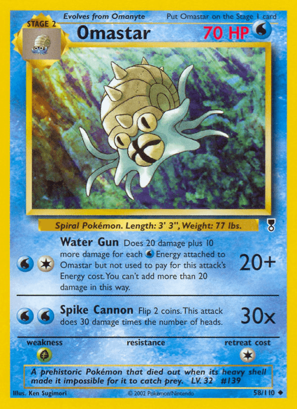 Omastar Legendary Collection card