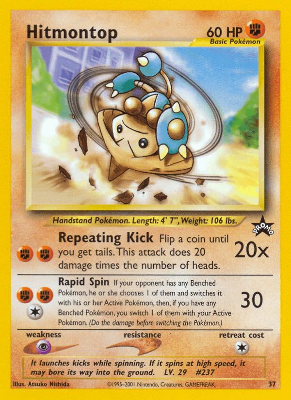 Hitmontop Wizards Black Star Promos card