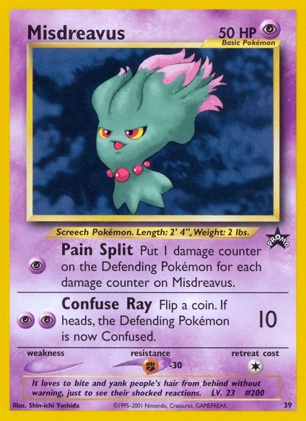 Misdreavus Wizards Black Star Promos card