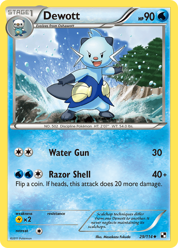Dewott Black & White card