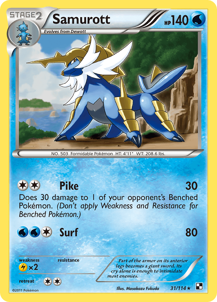 Samurott 寶可夢 card