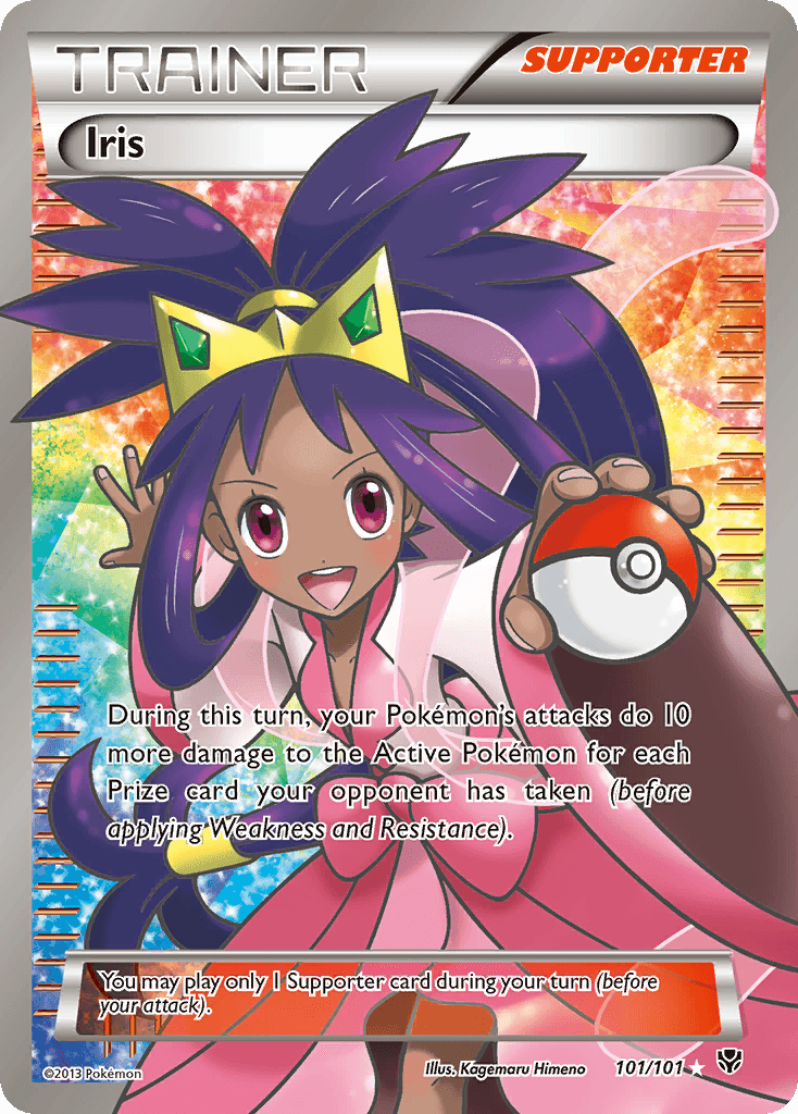 Iris Plasma Blast card