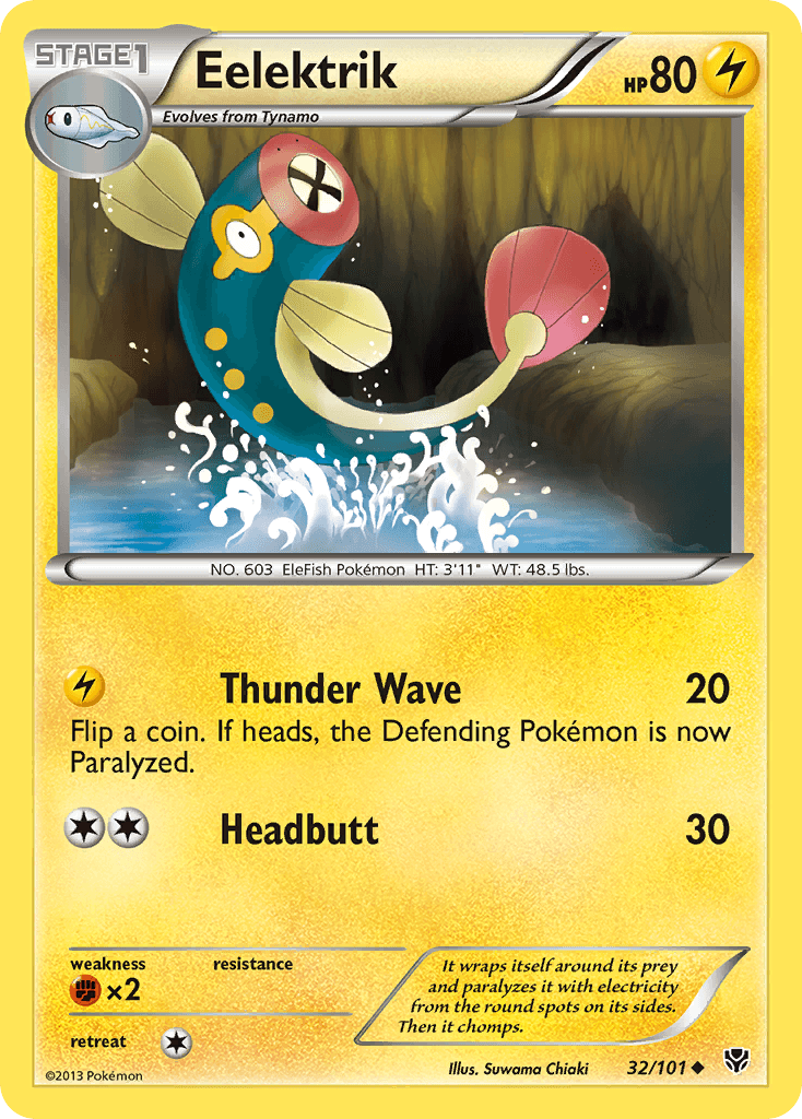 Eelektrik Plasma Blast card