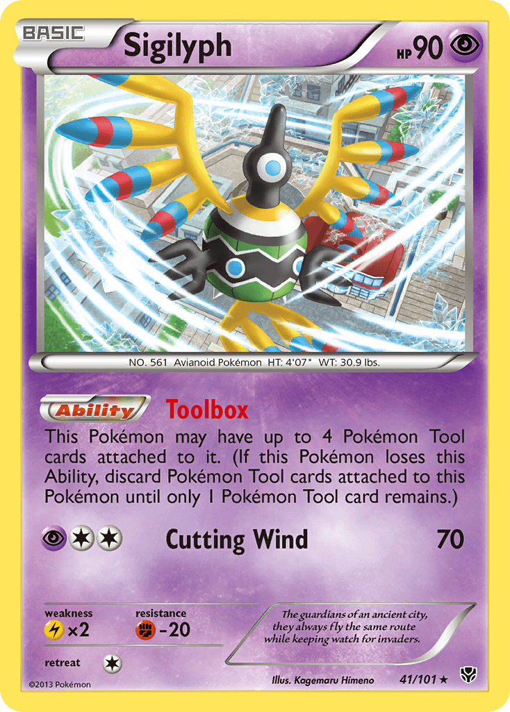 Sigilyph Plasma Blast card