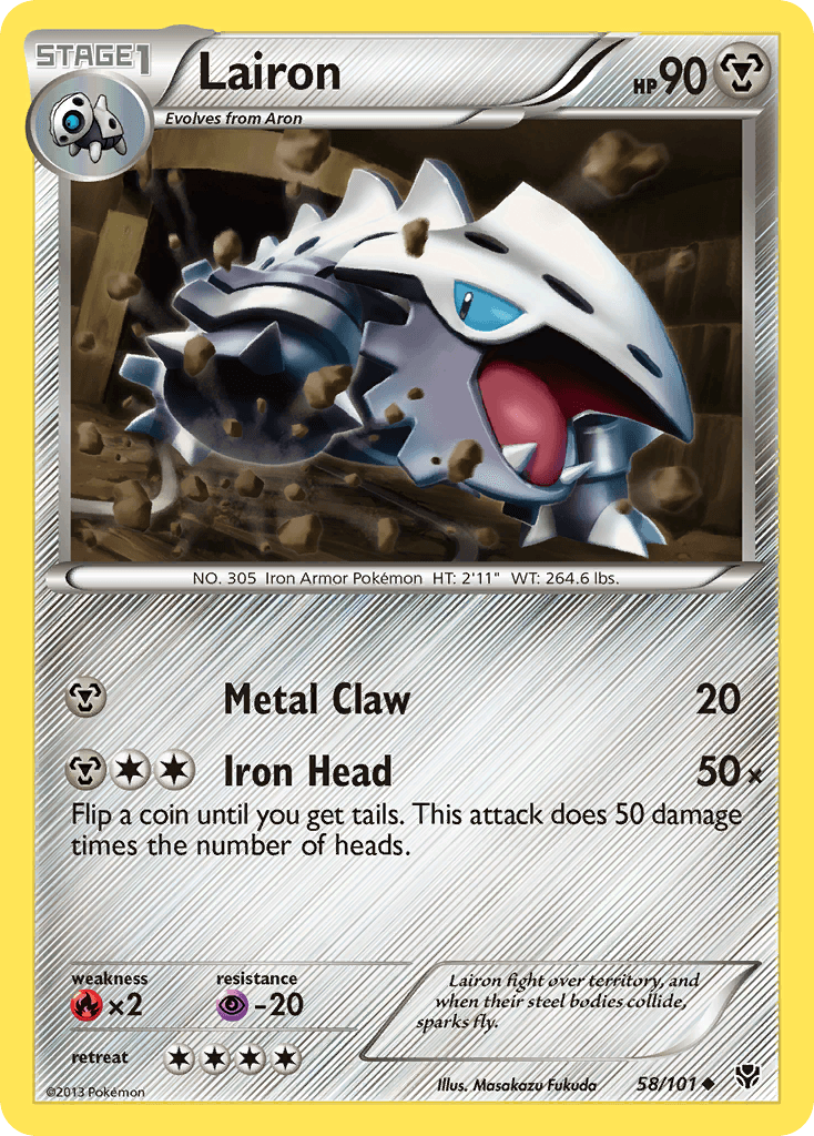 Lairon Plasma Blast card