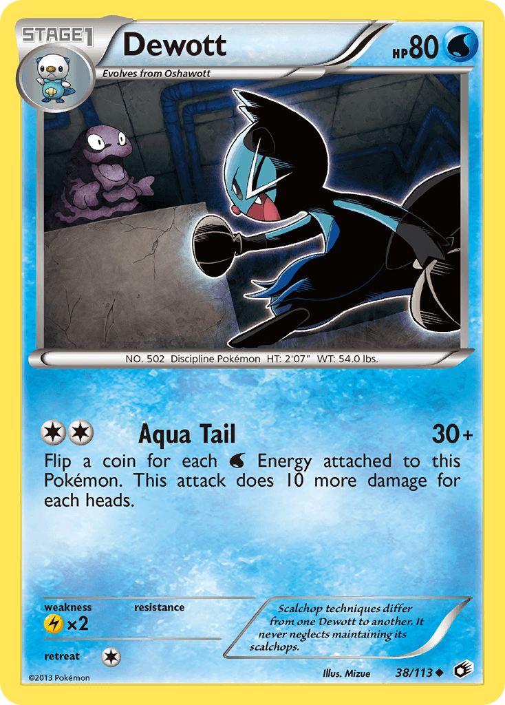 Dewott Legendary Treasures card