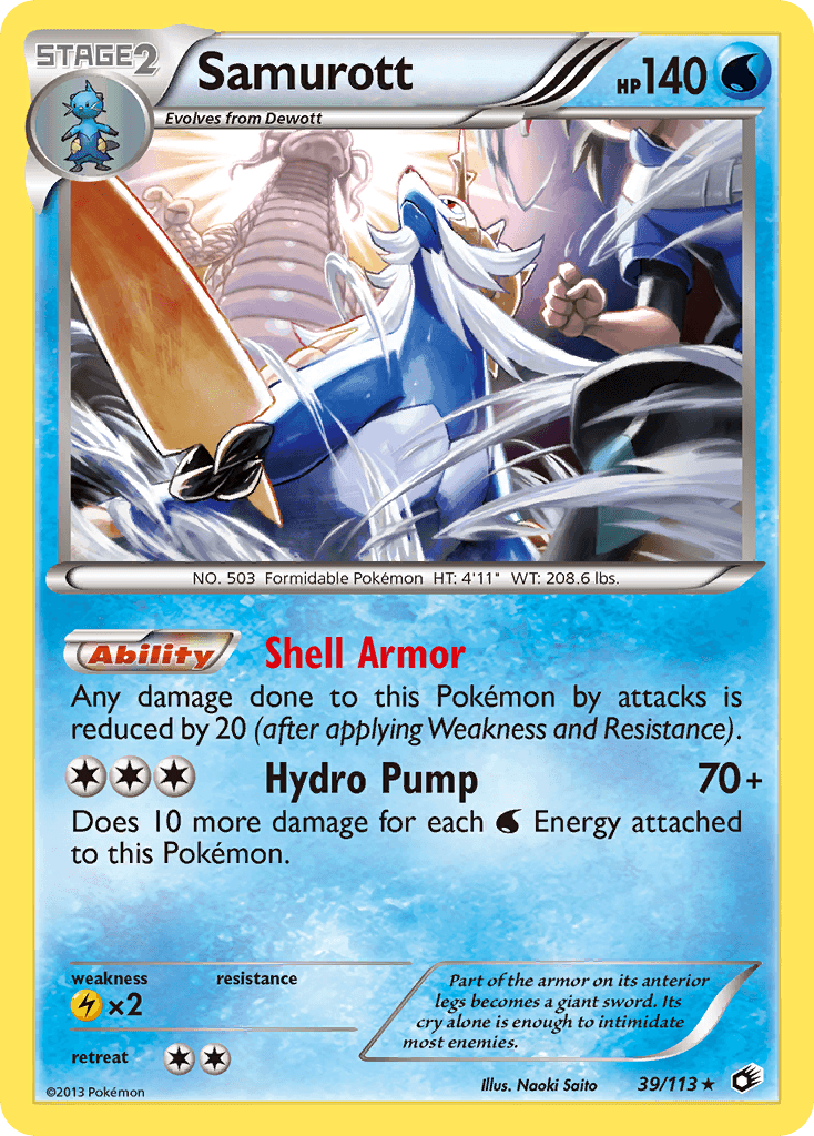 Samurott Legendary Treasures card