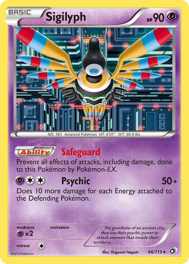 Sigilyph Legendary Treasures card