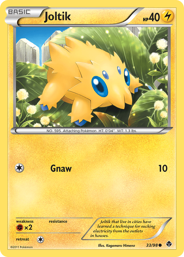 Joltik Emerging Powers card