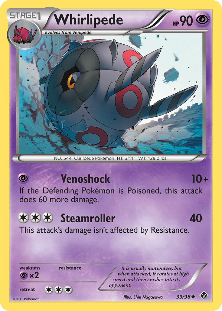 Whirlipede Emerging Powers card