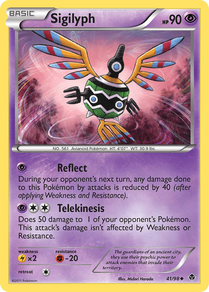 Sigilyph Emerging Powers card