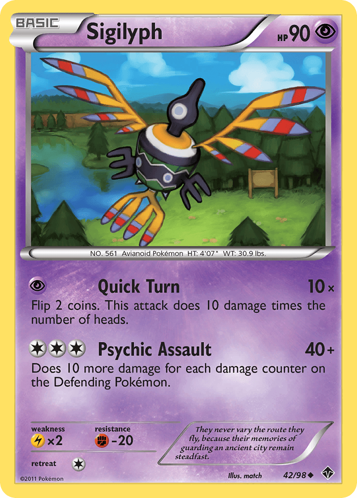 Sigilyph Emerging Powers card