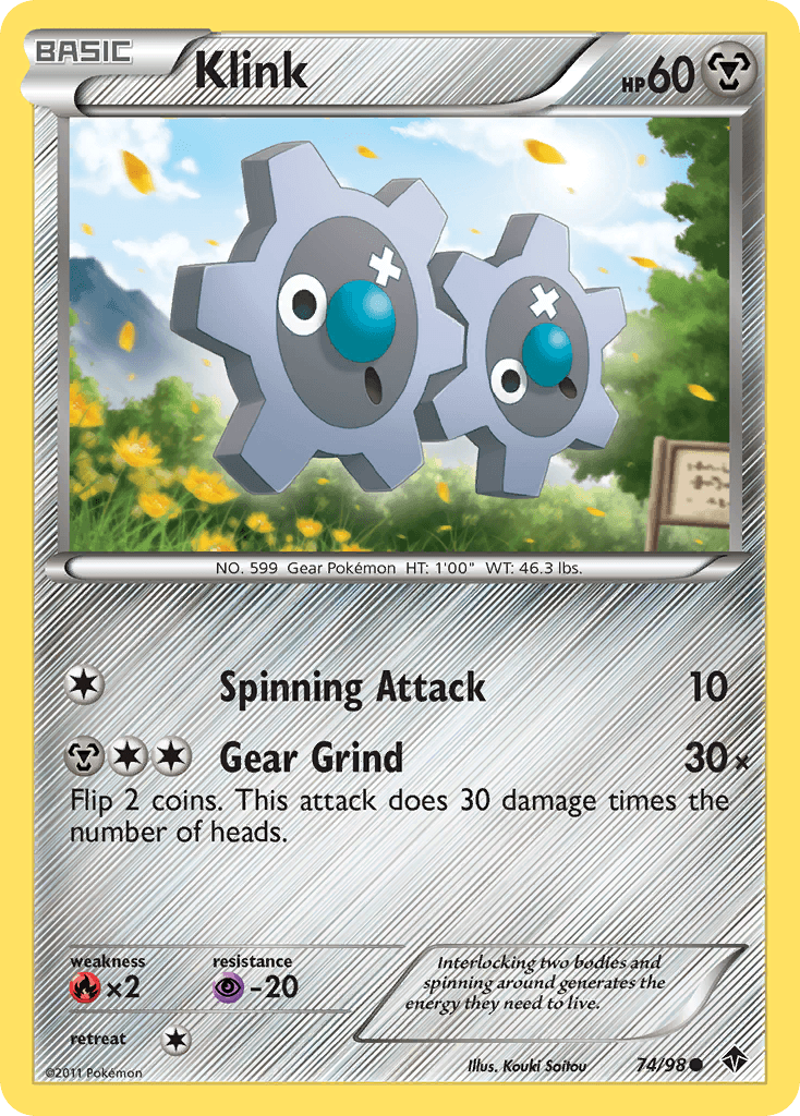 Klink Emerging Powers card