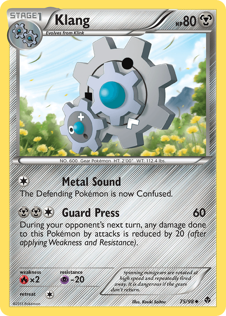 Klang Emerging Powers card