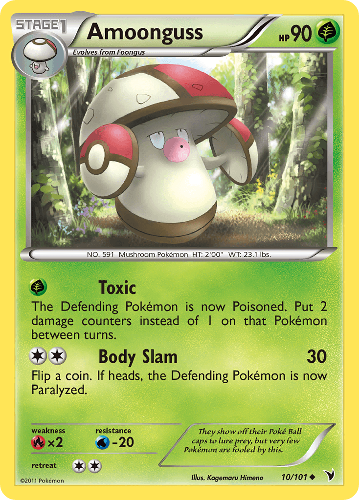 Amoonguss Noble Victories card