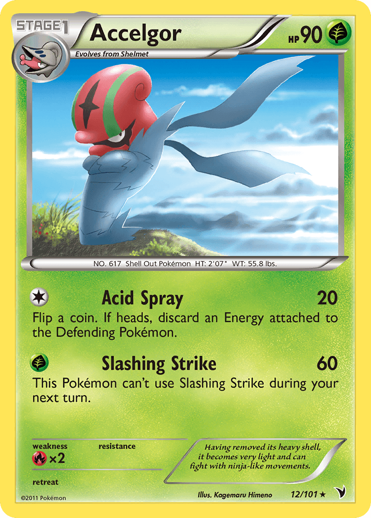 Accelgor Noble Victories card