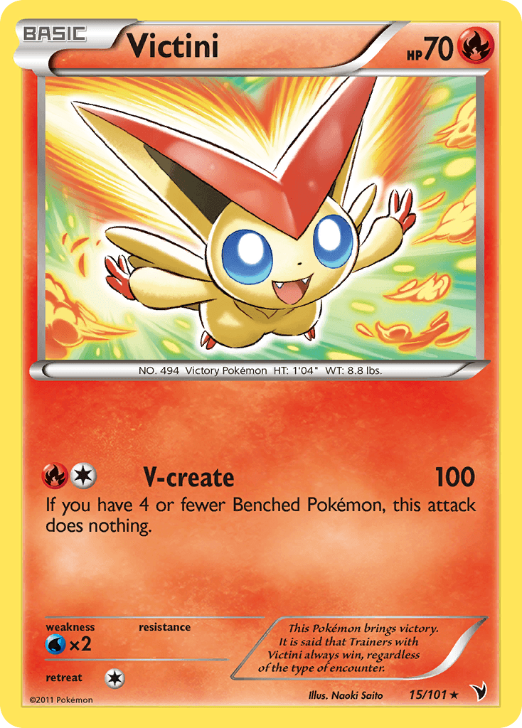 Victini Noble Victories card