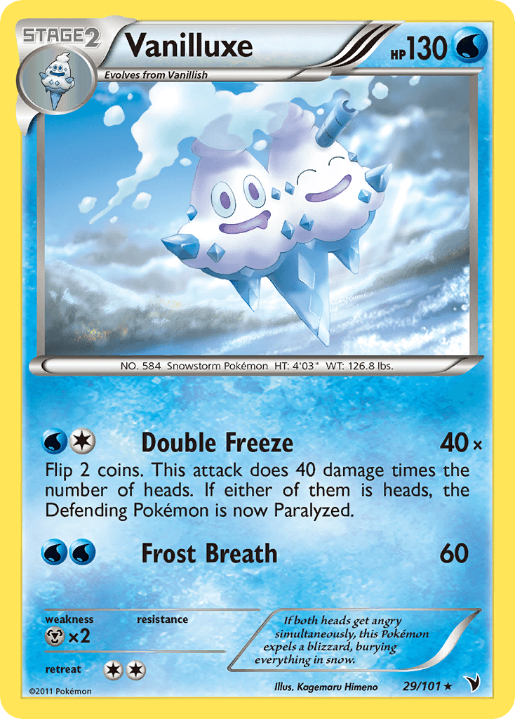 Vanilluxe Noble Victories card