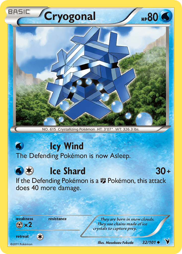 Cryogonal Noble Victories card