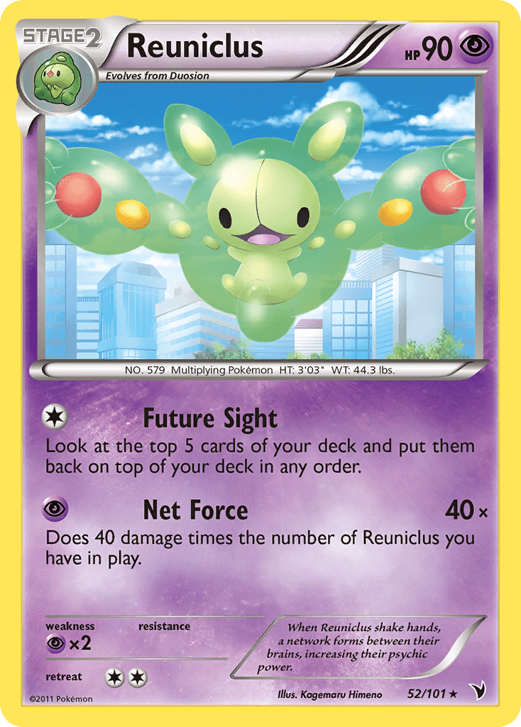 Reuniclus Noble Victories card