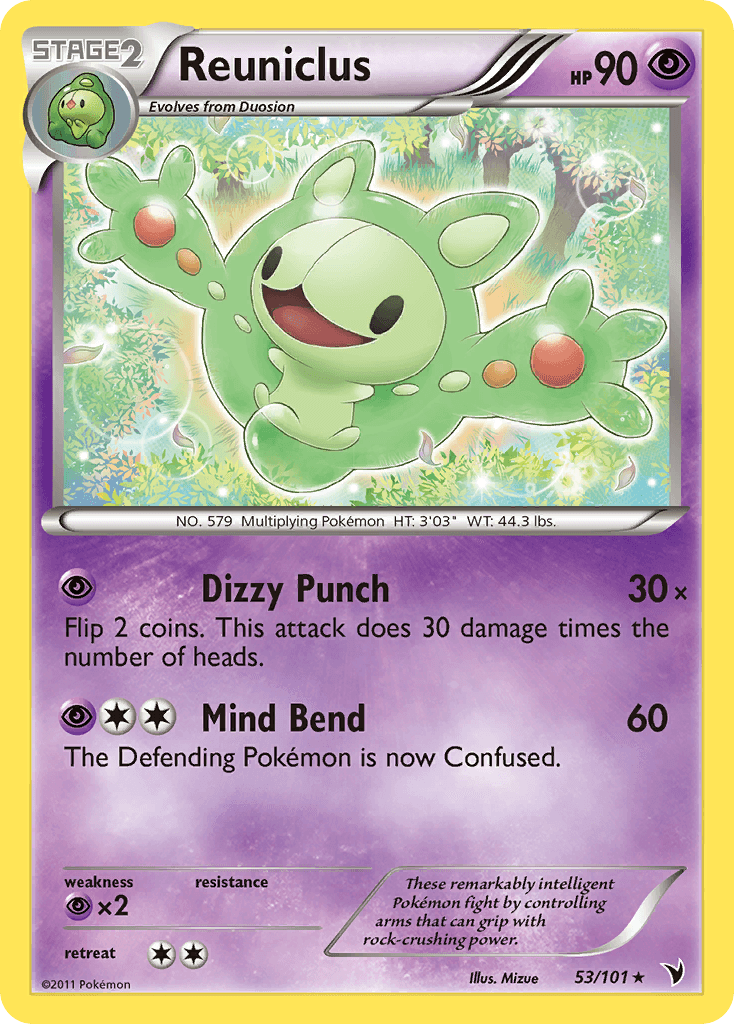 Reuniclus Noble Victories card