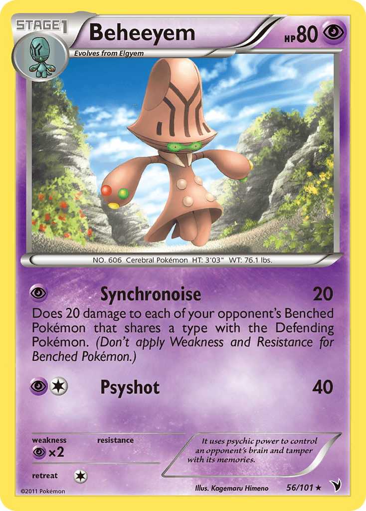Beheeyem Noble Victories card