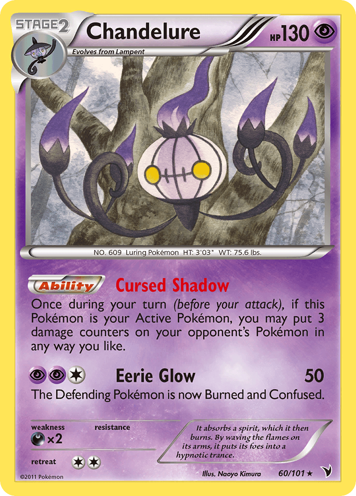 Chandelure Noble Victories card
