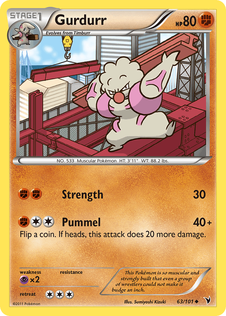 Gurdurr Noble Victories card