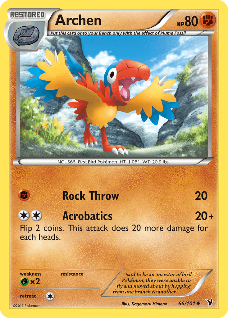 Archen Noble Victories card