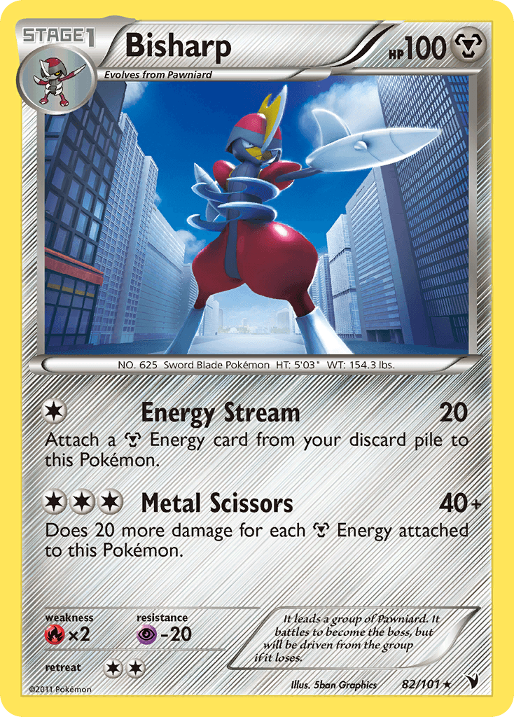Bisharp Noble Victories card