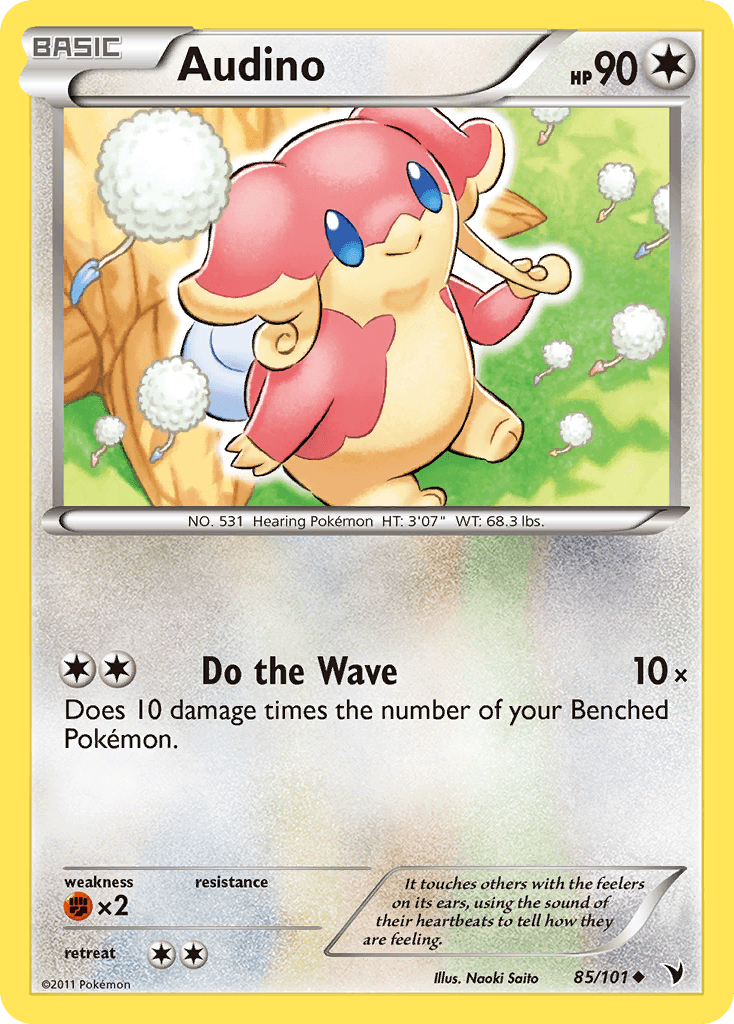 Audino Noble Victories card
