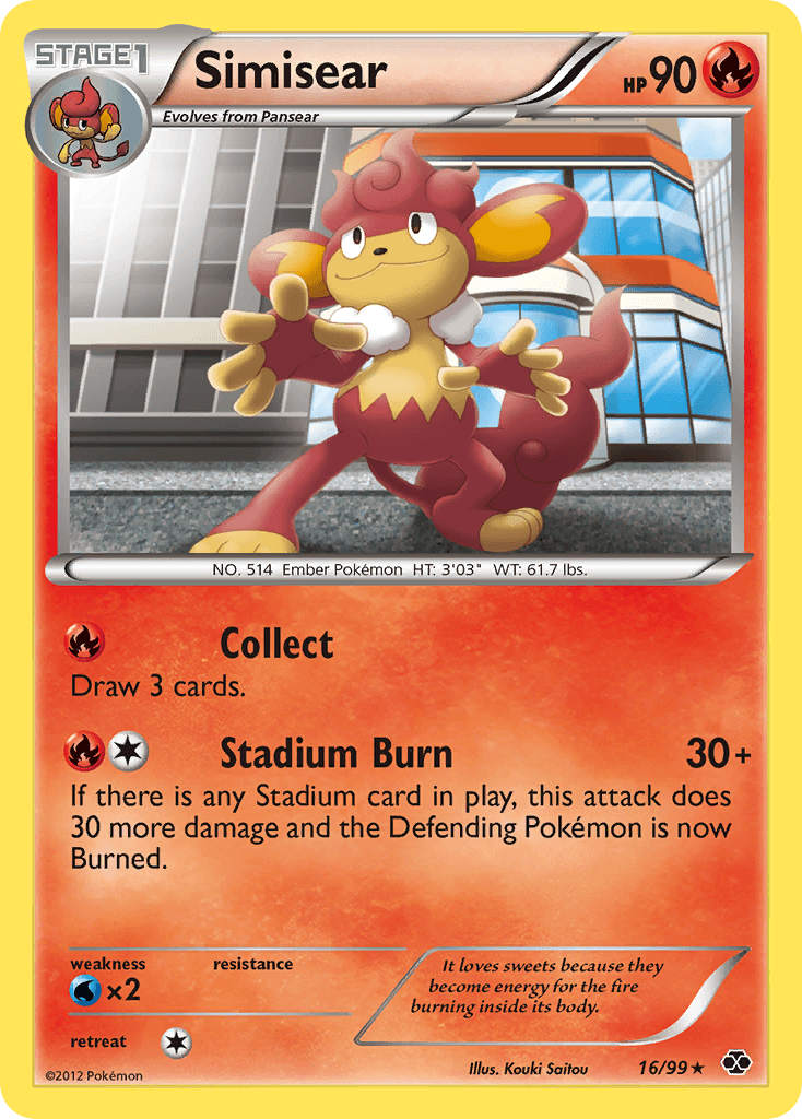 Simisear Next Destinies card