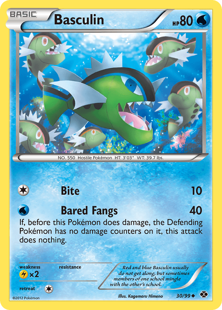 Basculin Next Destinies card