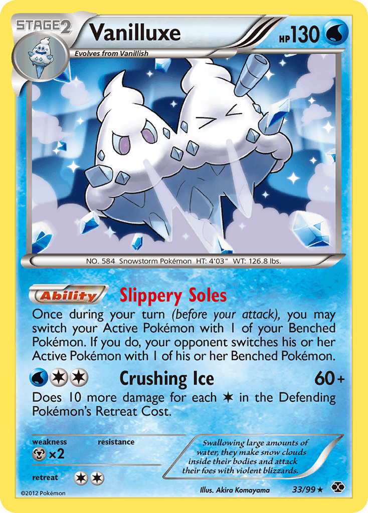 Vanilluxe Next Destinies card