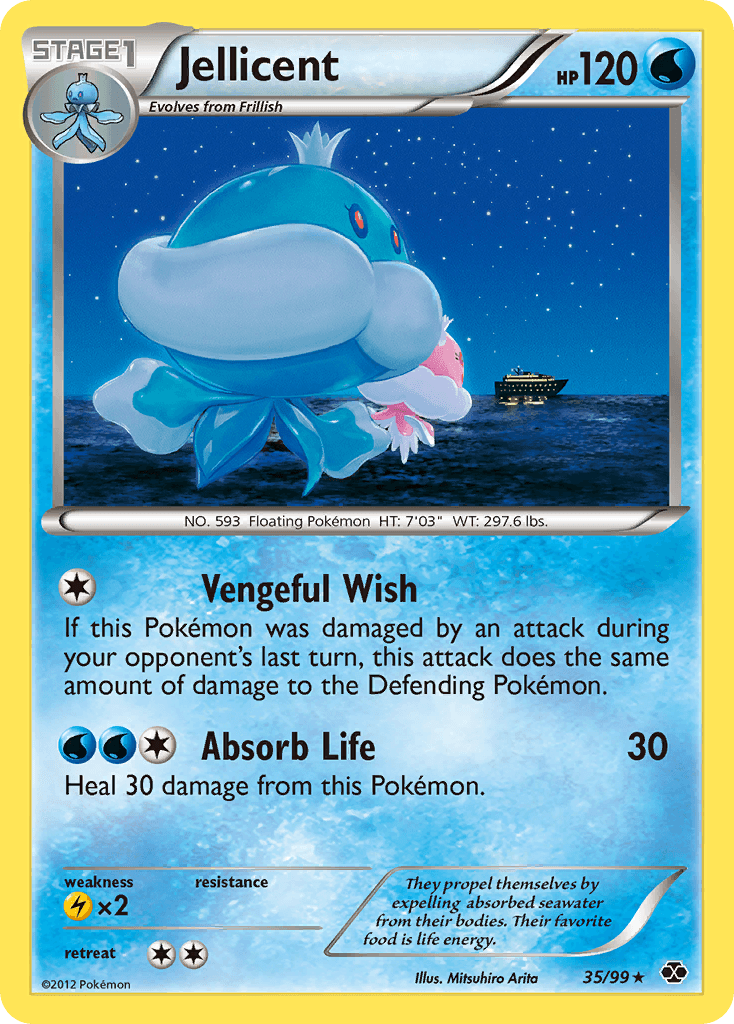 Jellicent Next Destinies card
