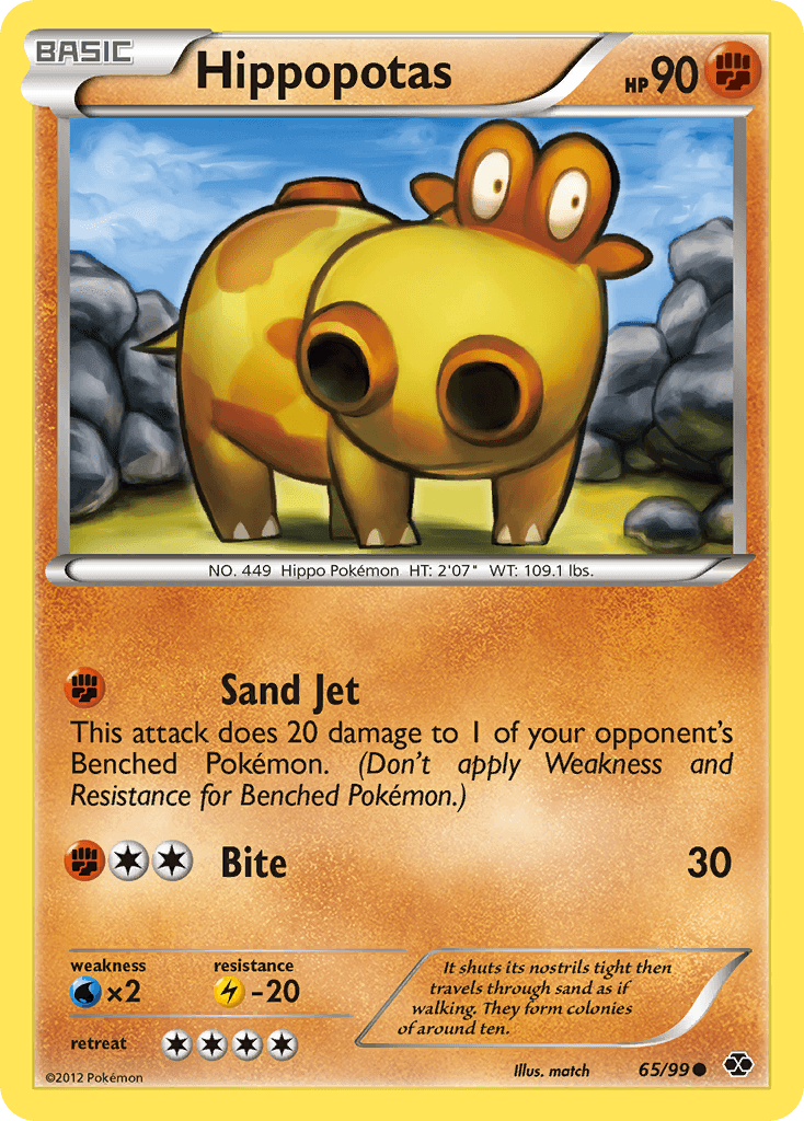 Hippopotas Next Destinies card