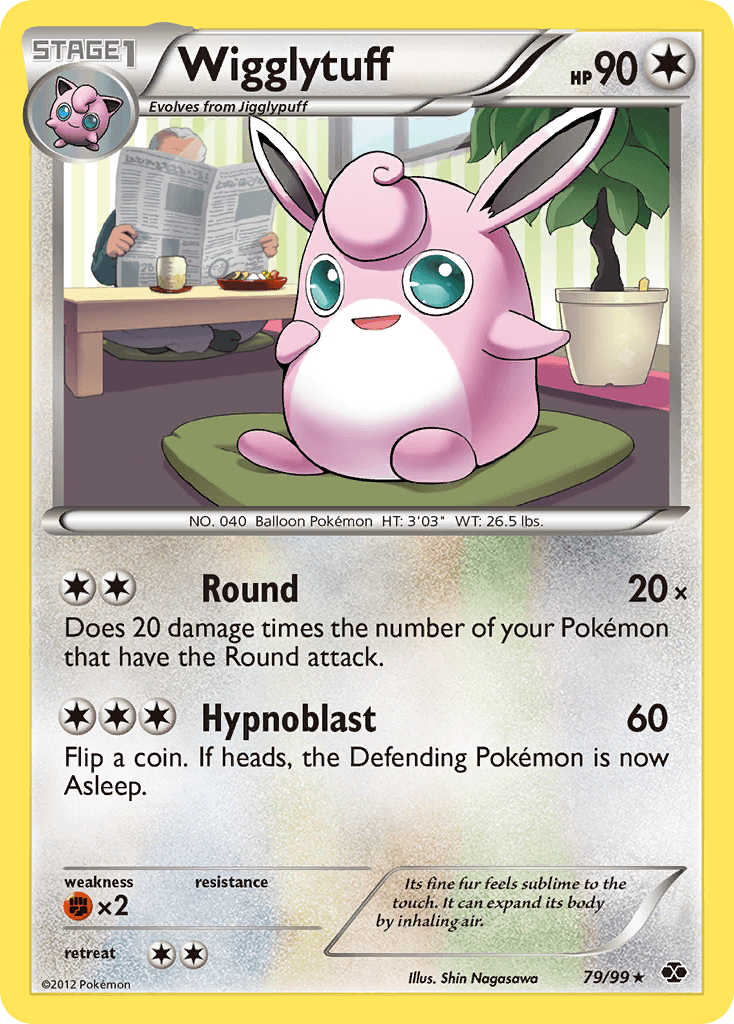 Wigglytuff Next Destinies card