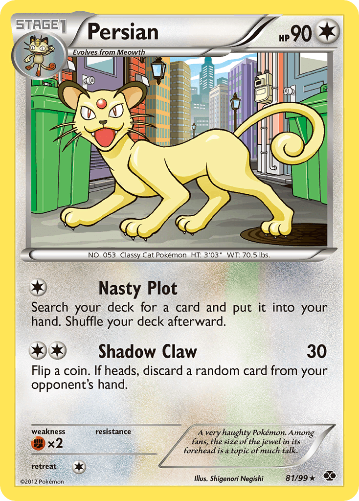 Persian Next Destinies card