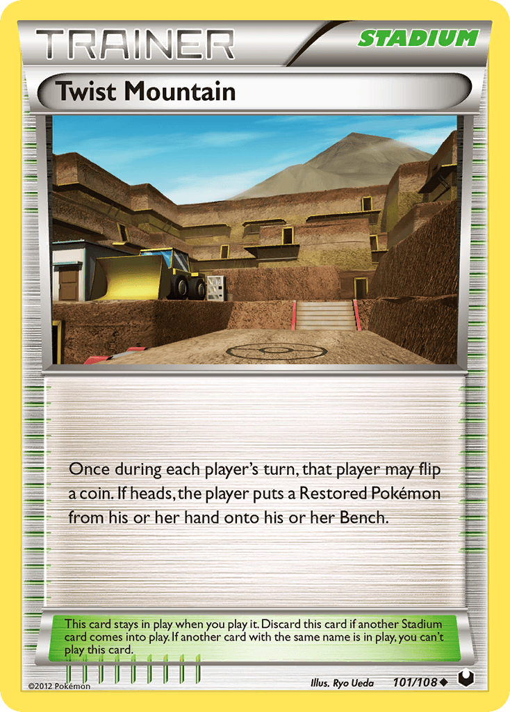 Twist Mountain 宝可梦 card