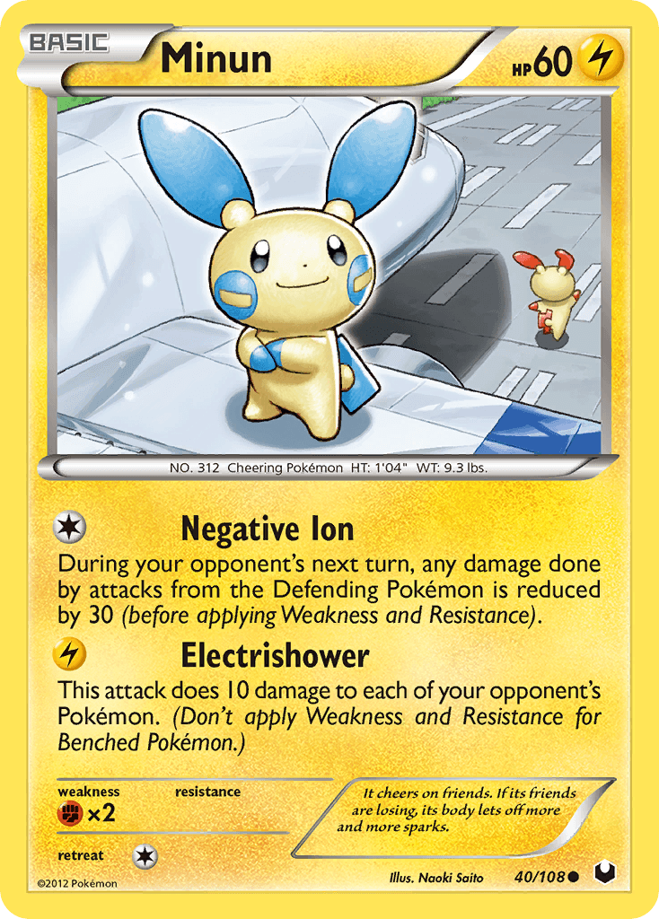 Minun Dark Explorers card