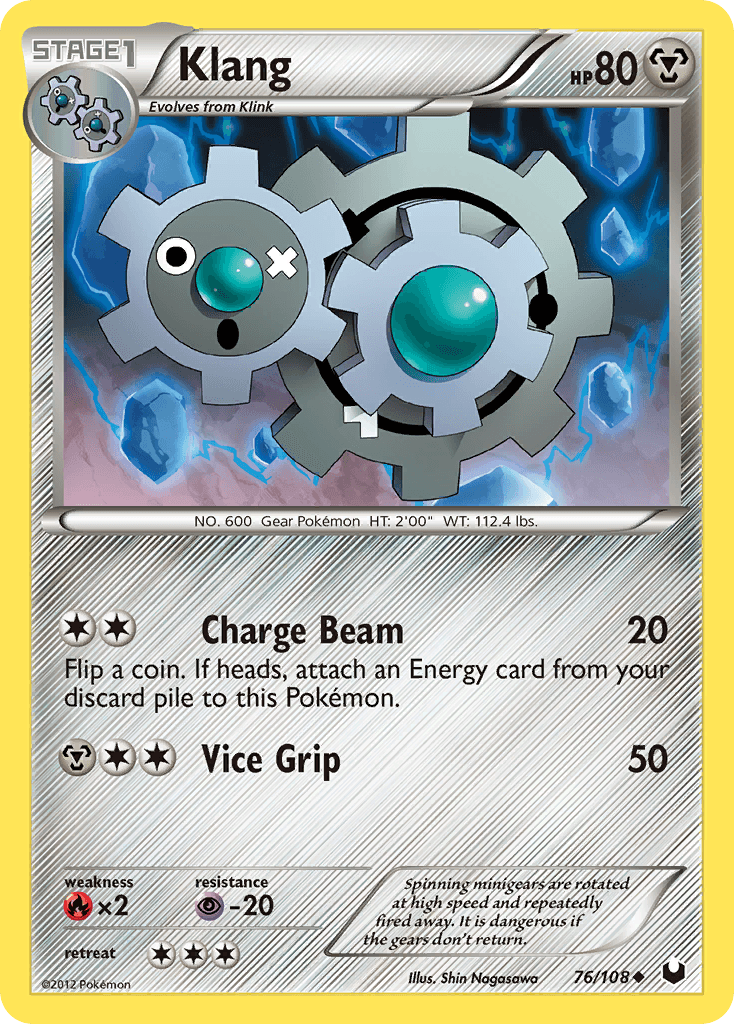 Klang Dark Explorers card