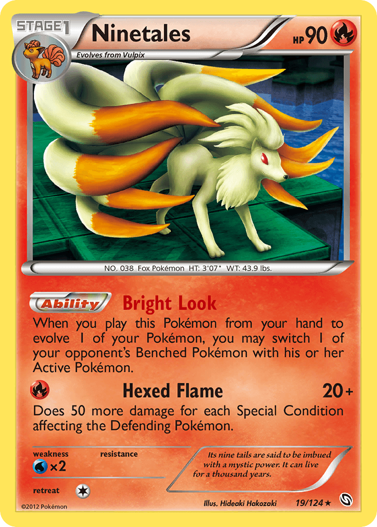 Ninetales Dragons Exalted card